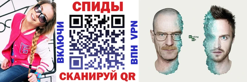 Amphetamine Розовый Очёр