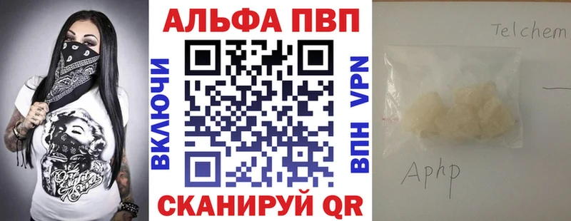 A PVP СК КРИС  Очёр 