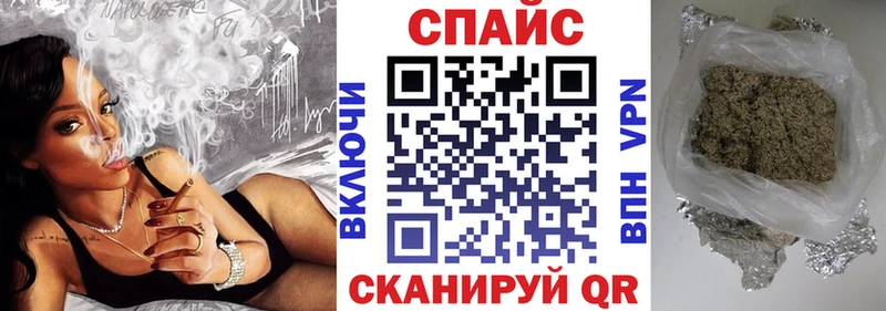 Бутират жидкий экстази  где найти наркотики  Очёр 