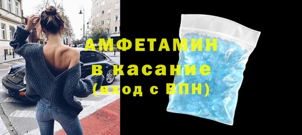дживик Белоозёрский