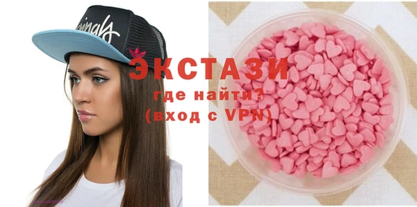 дживик Белоозёрский