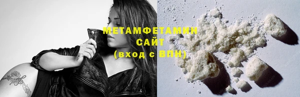 2c-b Беломорск