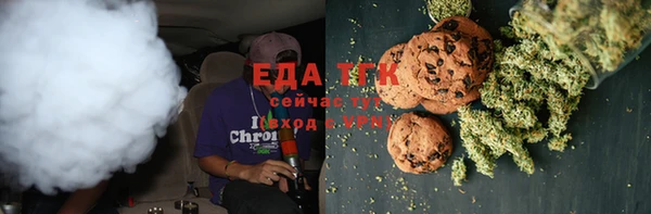 дживик Белоозёрский