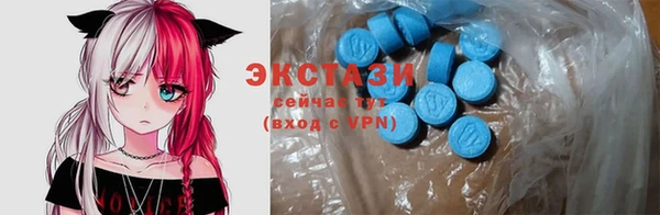 2c-b Беломорск