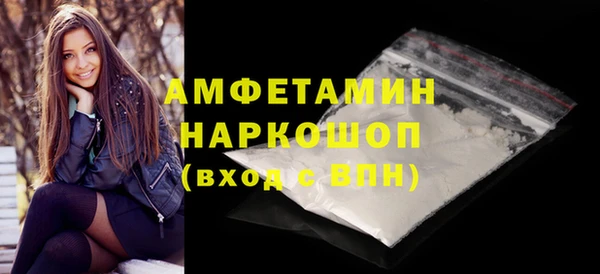 дживик Белоозёрский