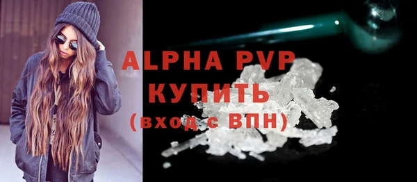 дживик Белоозёрский
