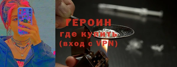 2c-b Беломорск
