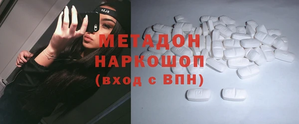 дживик Белоозёрский