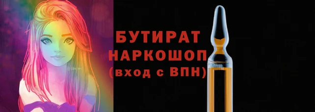 дживик Белоозёрский