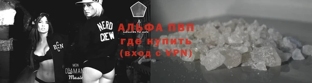 хмурый Нязепетровск