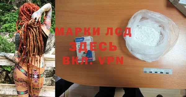 не бодяженный Няндома