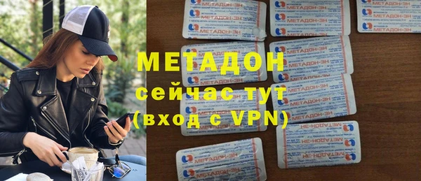 дживик Белоозёрский