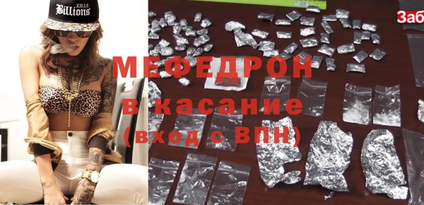 2c-b Беломорск