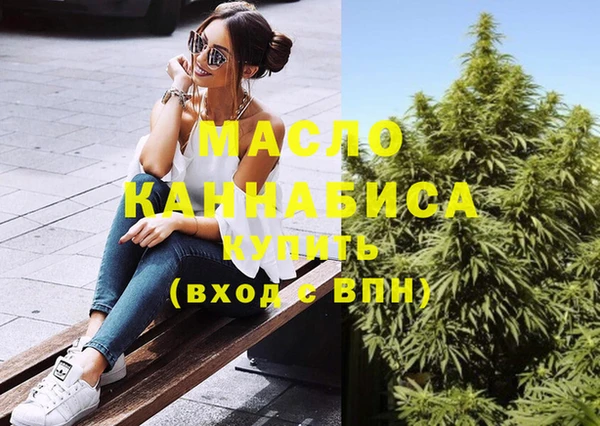 2c-b Беломорск