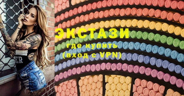 дживик Белоозёрский