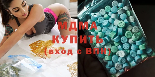 2c-b Беломорск