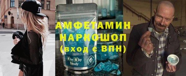 2c-b Беломорск