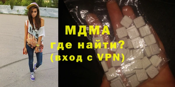 дживик Белоозёрский