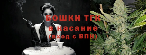 2c-b Беломорск