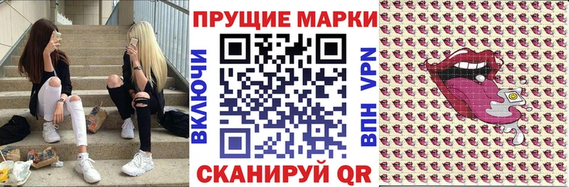 где купить наркоту  Очёр  Марки NBOMe 1,8мг 
