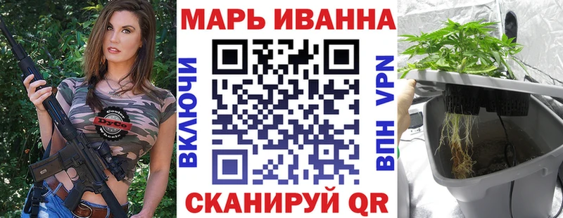 Канабис AK-47  Очёр 